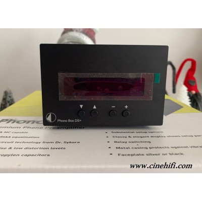 Pro-ject Phono Box DS+